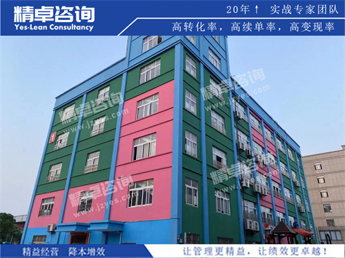 华体会hth体育网
