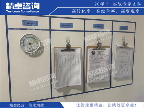 华体会手机登录版建议