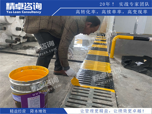 精卓华体会hth体育网
