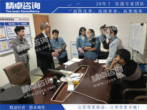 精卓华体会手机登录版咨询