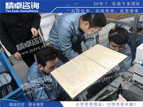 精卓华体会手机登录版