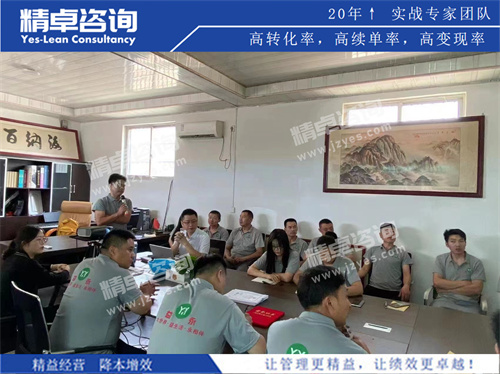 精卓华体会手机登录版