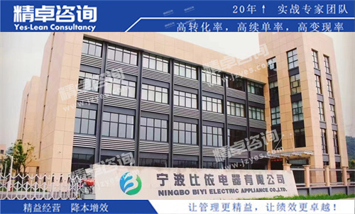 华体会滚球登录