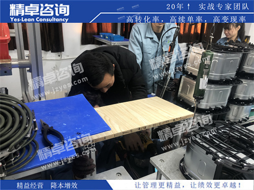 精卓企业华体会手机登录版