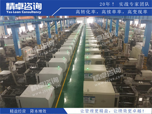 精卓华体会hth体育网
制度
