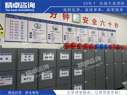 精卓华体会手机登录版