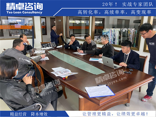 华体会hth体育网
培训
