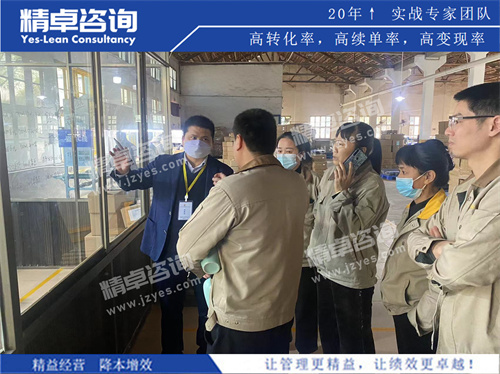 精卓华体会手机登录版