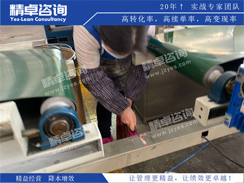 精卓华体会hth体育网
