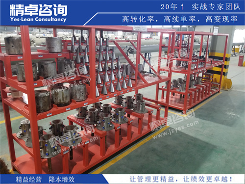 精卓华体会手机登录版