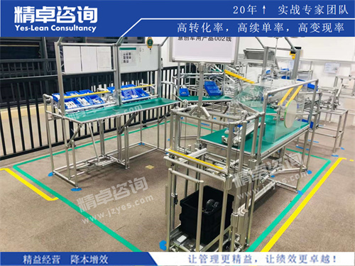 精卓华体会手机登录版