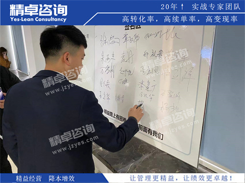 精卓华体会手机登录版