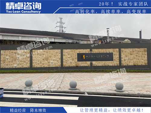 精卓华体会hth体育网
