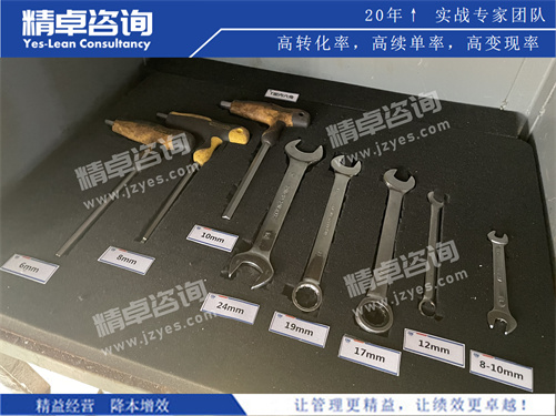 精卓华体会手机登录版