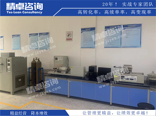 精卓企业华体会手机登录版