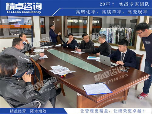 精卓华体会手机登录版活动