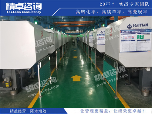 企业华体会手机登录版