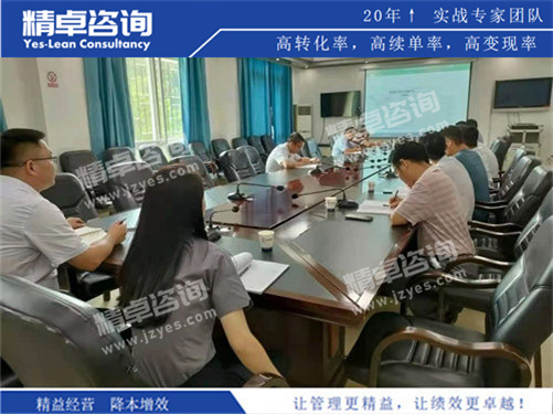 精卓华体会手机登录版会