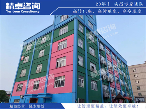 精卓华体会手机登录版