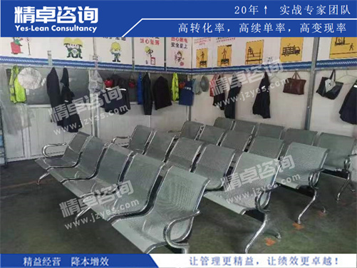 精卓华体会hth体育网
