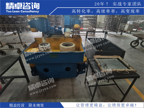 精卓企业华体会手机登录版