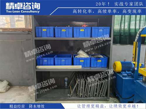 精卓华体会手机登录版现场