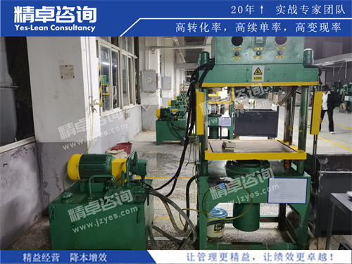 精卓华体会手机登录版咨询