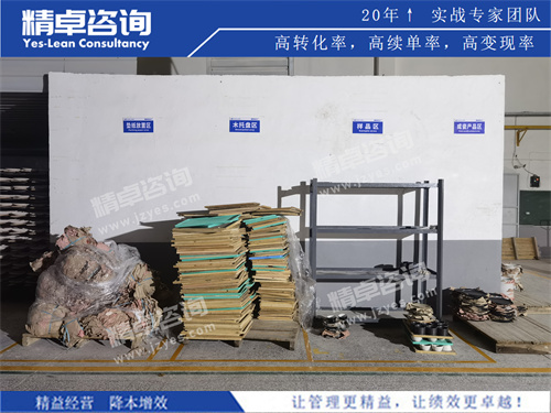 精卓华体会hth体育网
现场