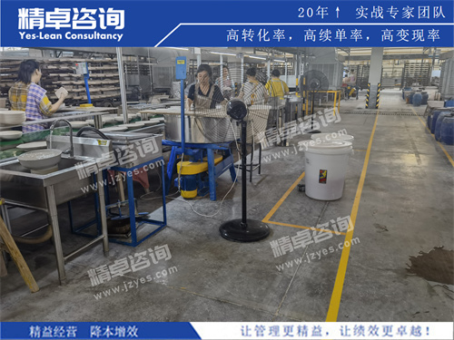 精卓企业华体会hth体育网
