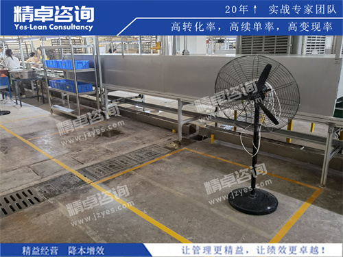精卓生产车间华体会hth体育网
