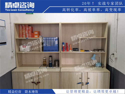 精卓华体会手机登录版
