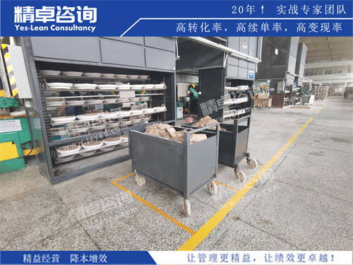 精卓精益华体会手机登录版
精卓精益华体会手机登录版