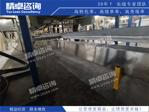 华体会手机登录版