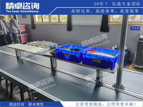 精益华体会hth体育网

