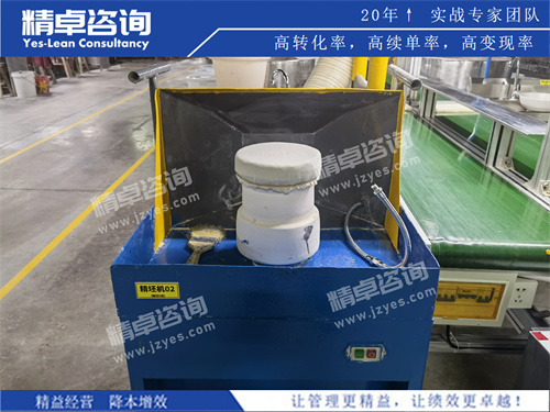 生产车间华体会hth体育网
