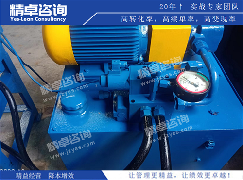 精卓生产车间华体会手机登录版