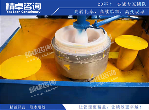 精卓=生产车间华体会hth体育网
