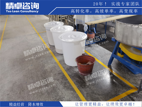 精卓企业华体会hth体育网
