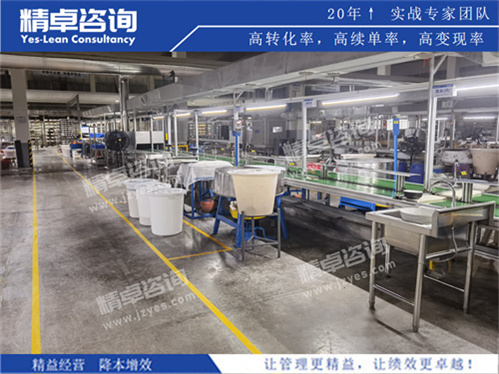 精卓企业华体会hth体育网
