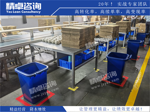 精卓华体会hth体育网
模式