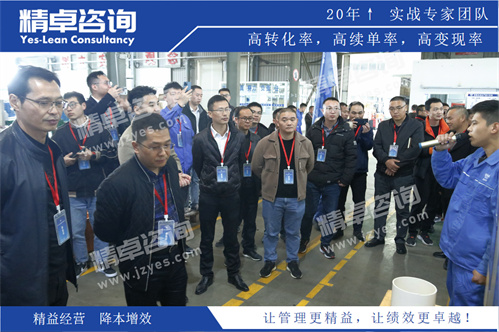 精卓华体会手机登录版巡查工作