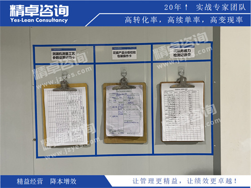 精卓华体会手机登录版