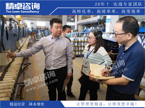 精卓华体会手机登录版专家现场指导