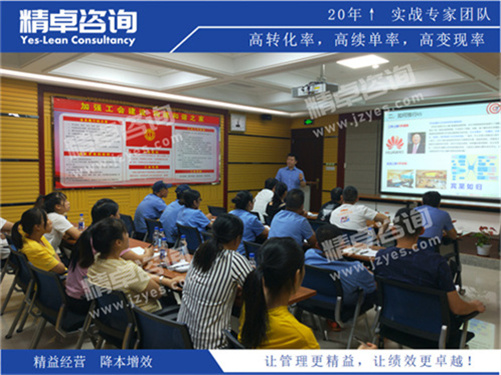 精卓华体会hth体育网