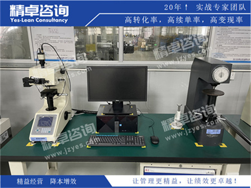 精卓华体会hth体育网
现场