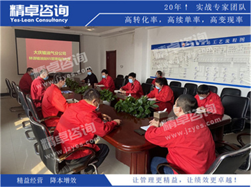 精卓现场华体会手机登录版