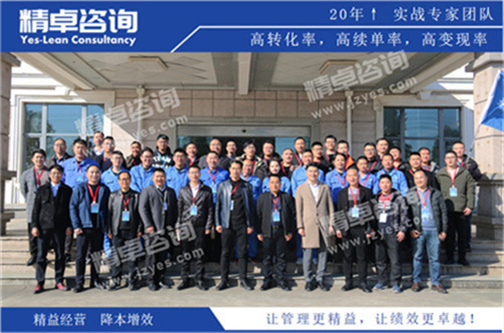 精卓华体会手机登录版人员