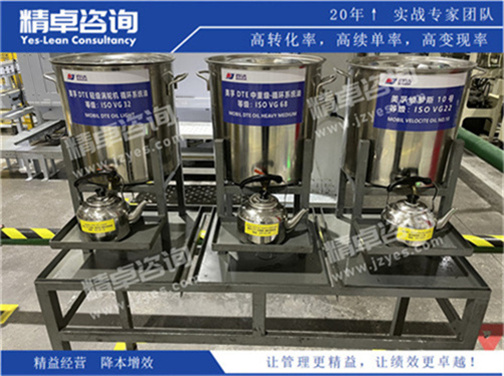车间华体会hth体育网
