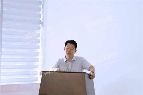 精卓6S顾问老师总结华体会hth体育网
活动
