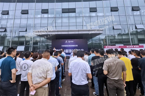 精卓华体会hth体育网项目启动